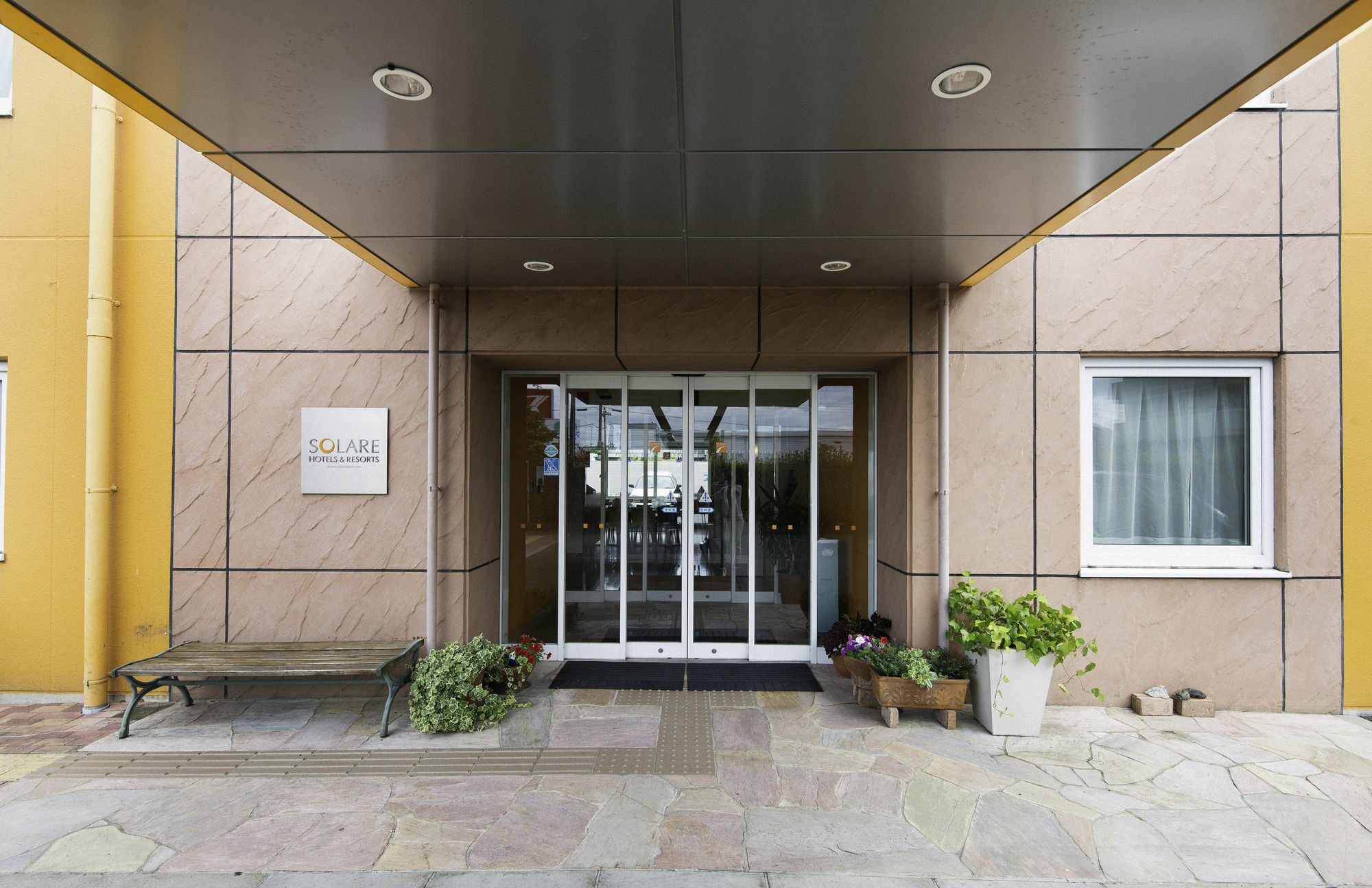 Comfort Inn Munakata Exterior photo