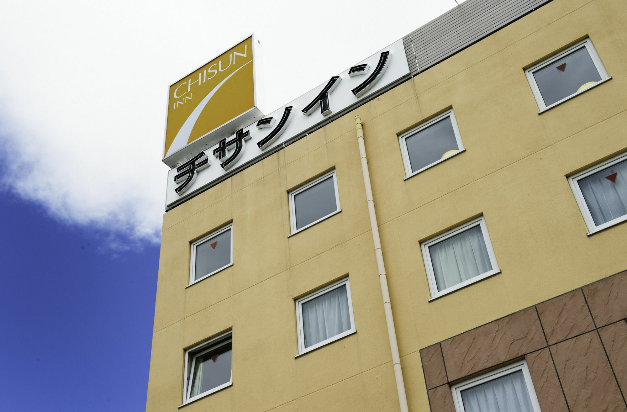 Comfort Inn Munakata Exterior photo